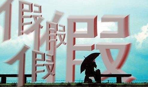 ٹ˾